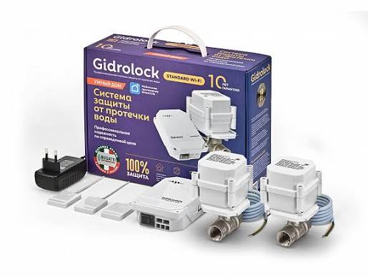 Система защиты от протечек Gidrоlock Standard Wi- Fi G-Lock 3/4 (32101062) (Girolock)