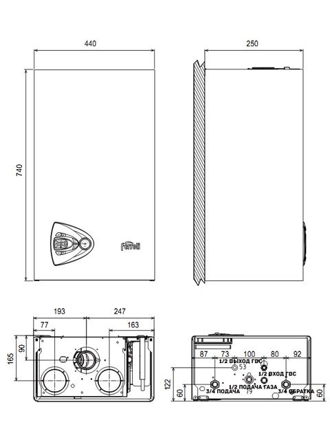 Котел газовый настенный одноконтурный Ferroli Vitabel HF 40 (GCBYAK6A Ferroli) — фото 3