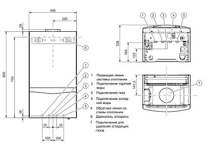 Котел газовый настенный Vaillant VU 240/5-5 atmoTEC plus — фото 2