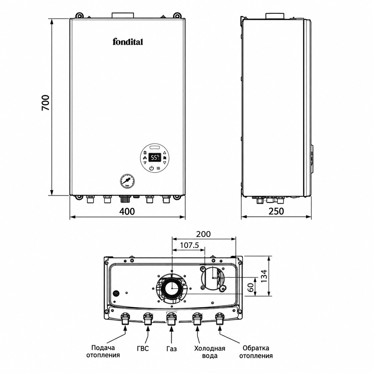 Газовый настенный котел Fondital MINORCA CTFS 24 CUPRUM (CMER02CG24 Фондитал) — фото 3