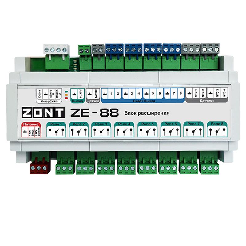 Блок расширения ZONT ZE-88 (ML00005693)