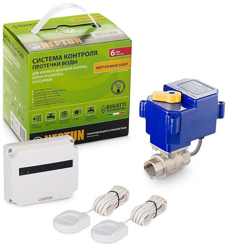 Система защиты от протечек Neptun Bugatti Base Light 3/4 дюйма 2156528