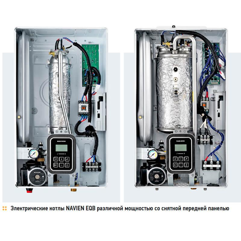Котел электрический Navien EQB-06HW 6 кВт (PEQB0006LH005 Navien) — фото 2