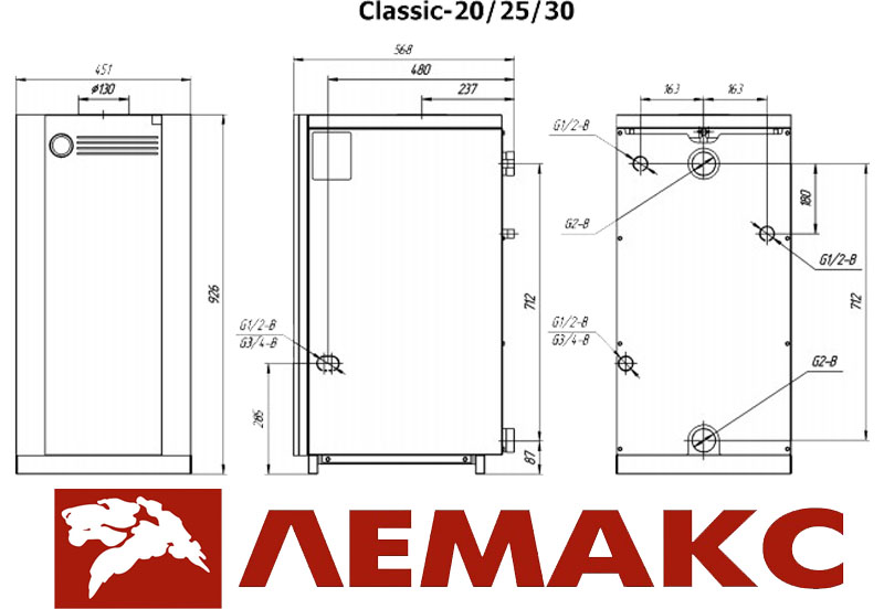 Котел газовый напольный Lemax Classic V - 30 кВт энергонезависимый, двухконтурный (145352) — фото 4