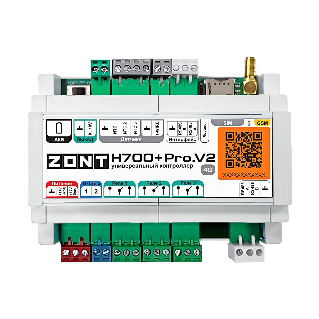 ZONT H700+ PRO универсальный контроллер для инженерных систем (ML00007752)